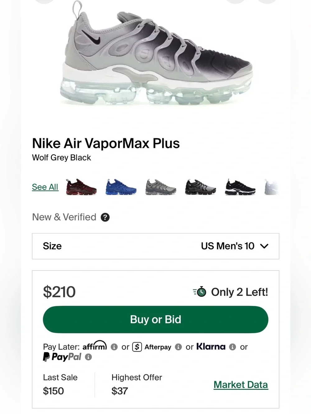 Nike Air Vapormax Plus 'Silver Gradient'-10M